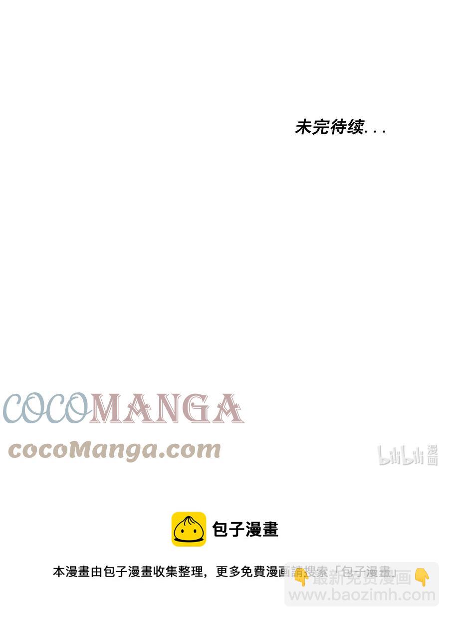 番外 02-第53话