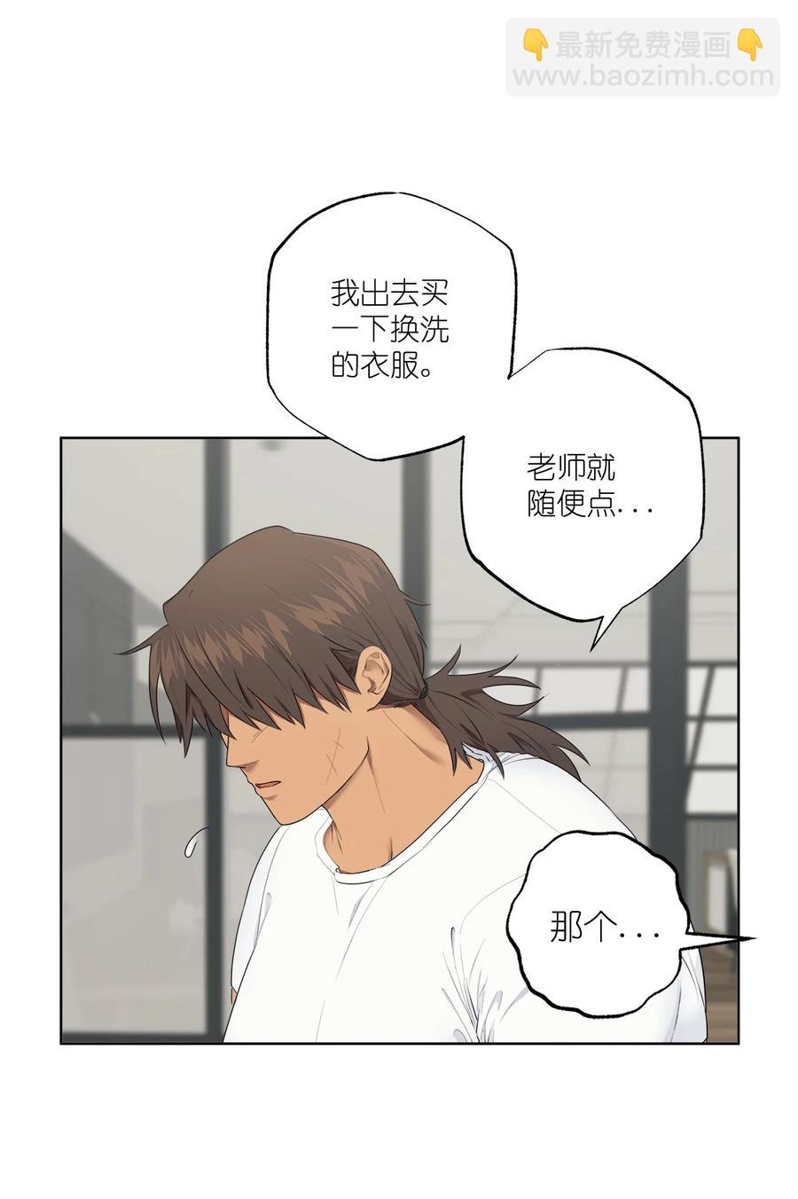 番外 02-第53话