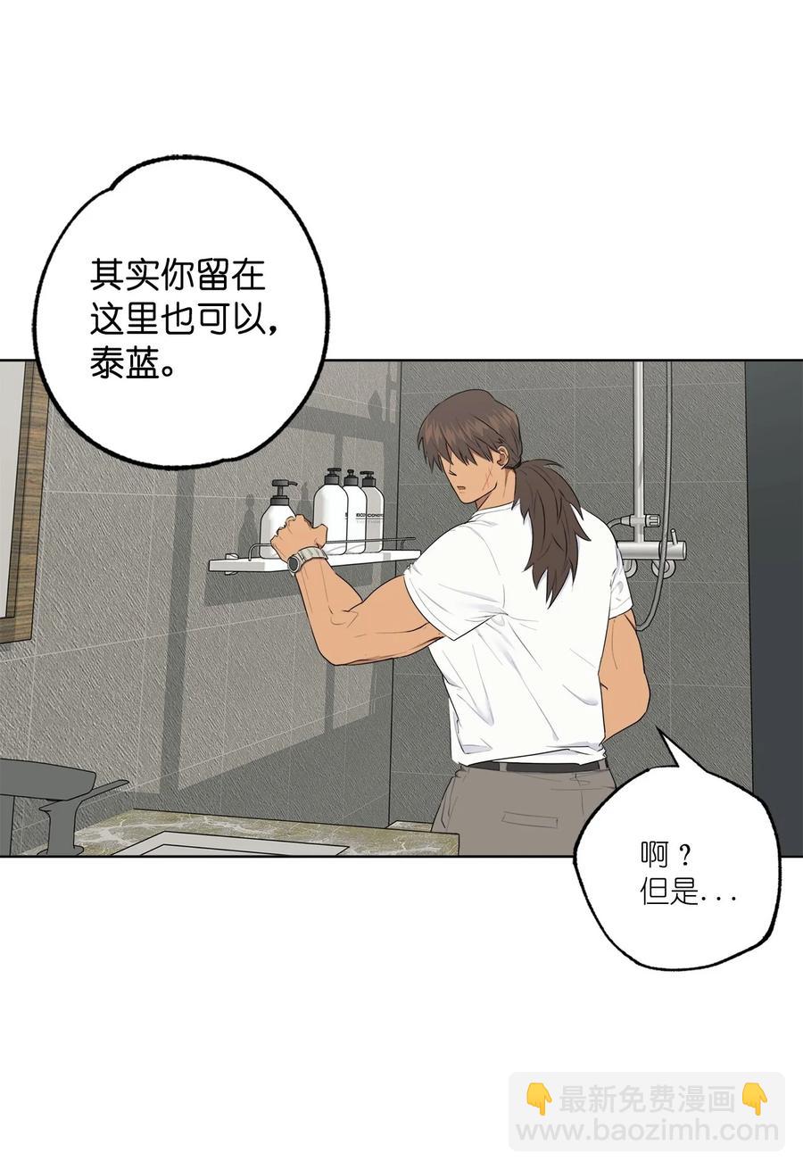 番外 02-第53话