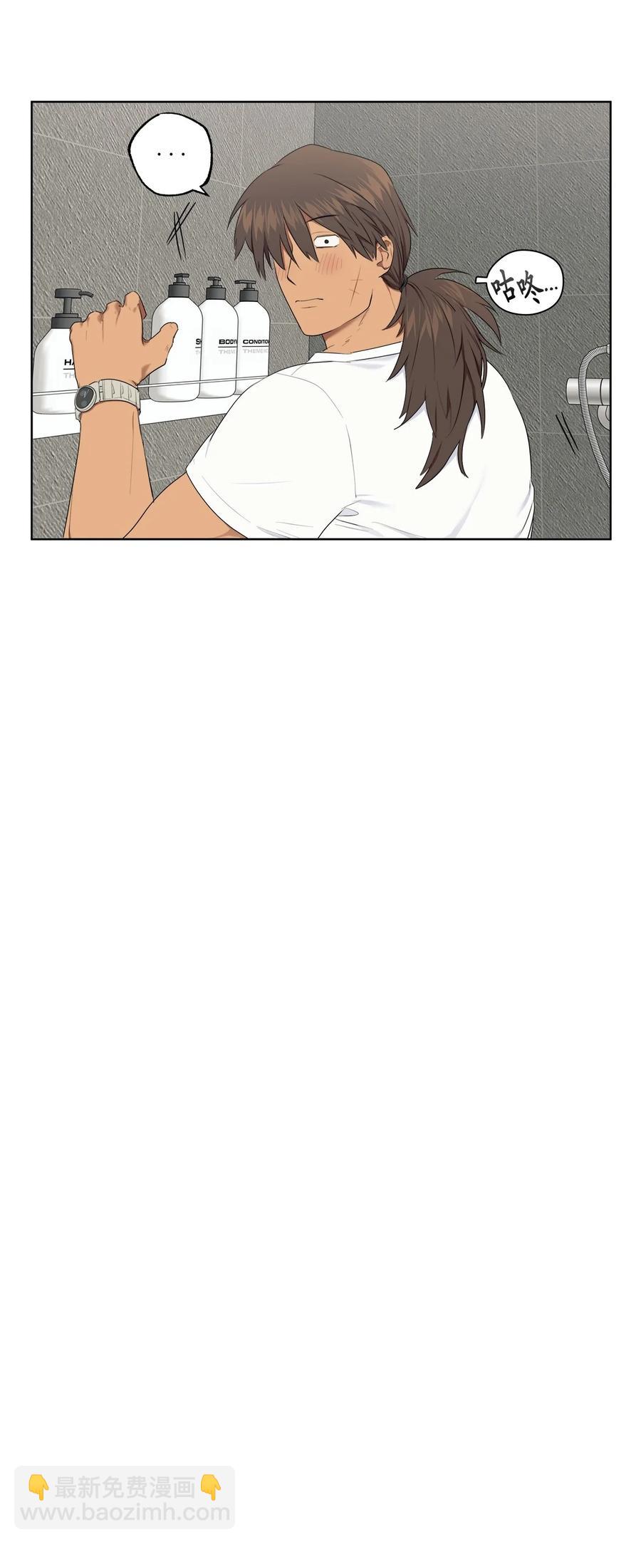 番外 02-第53话