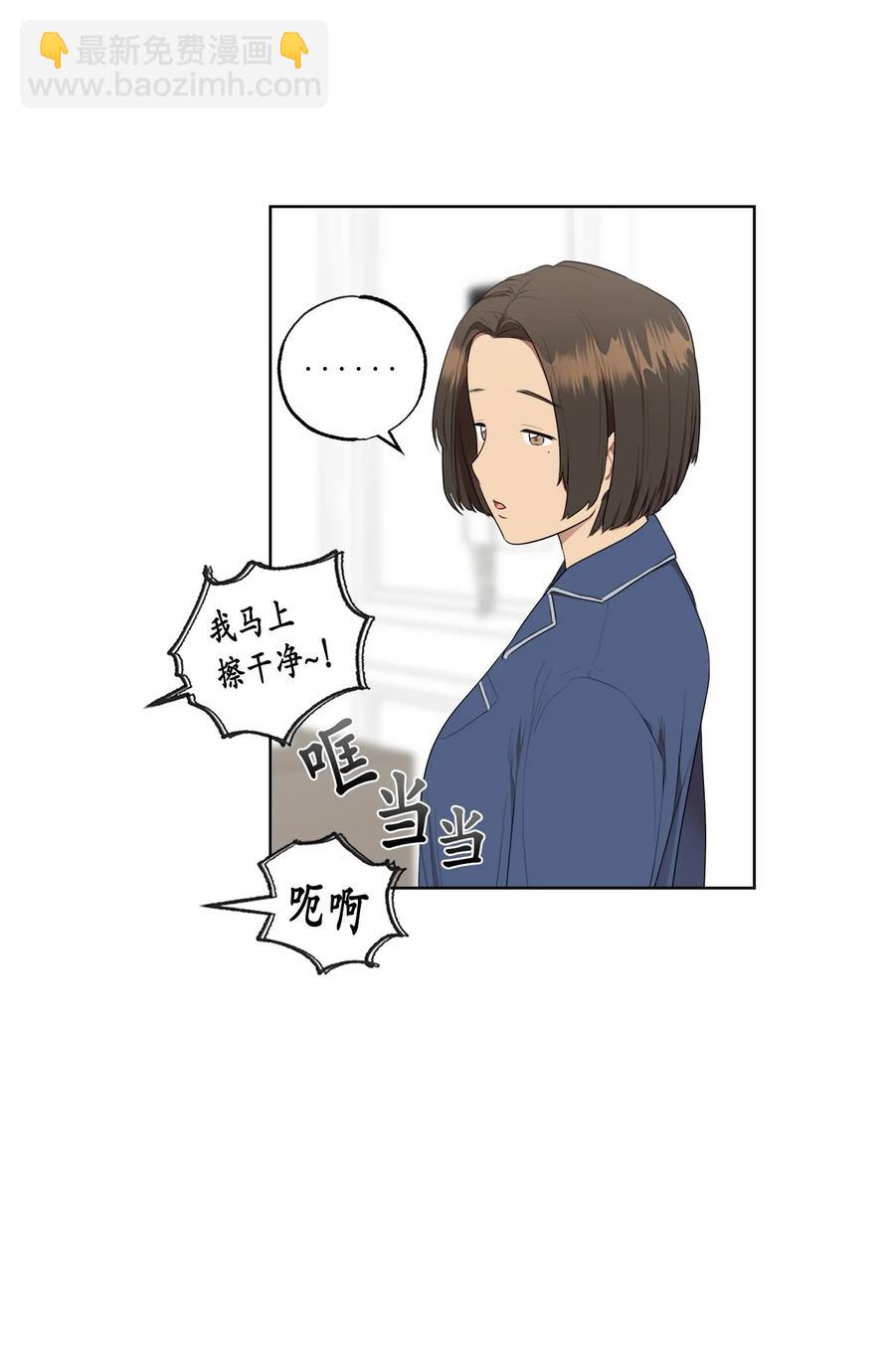 番外 04(1/2)-第55话