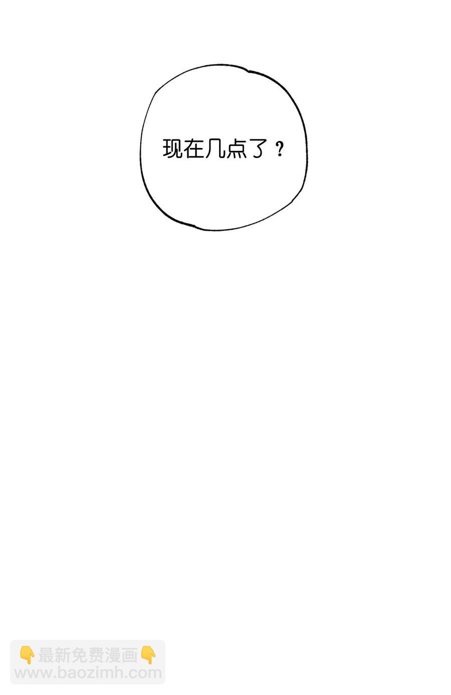 番外 04(1/2)-第55话