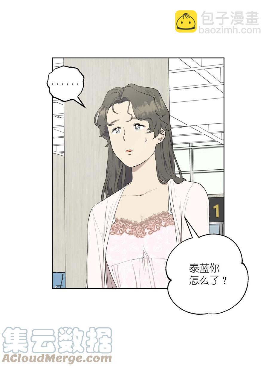 番外 04(1/2)-第55话