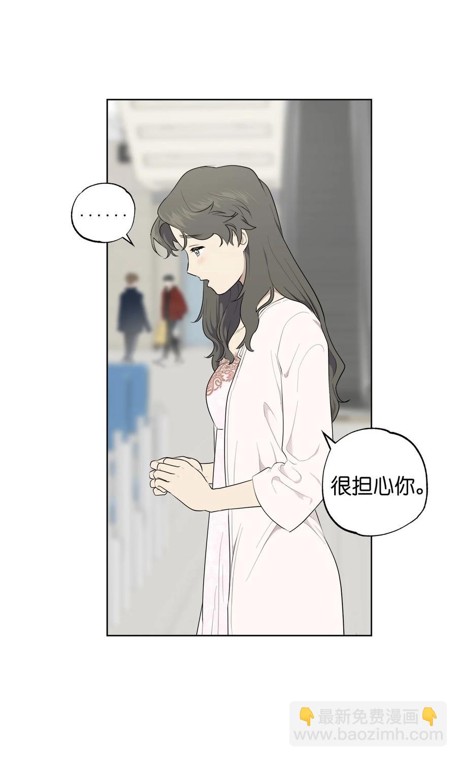 番外 04(1/2)-第55话