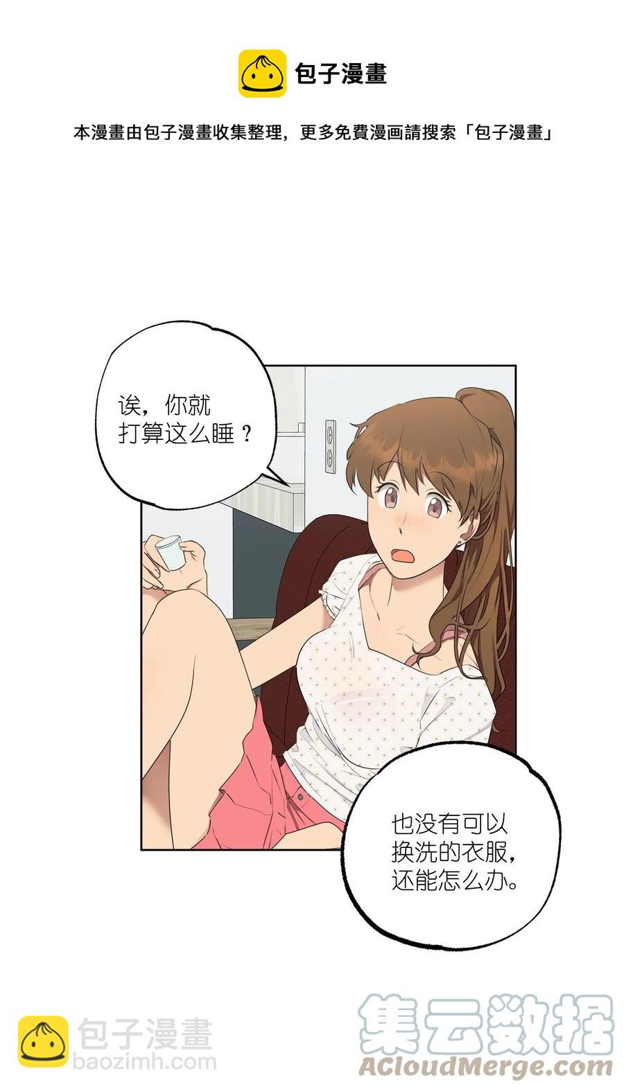 番外 06(1/2)-第57话