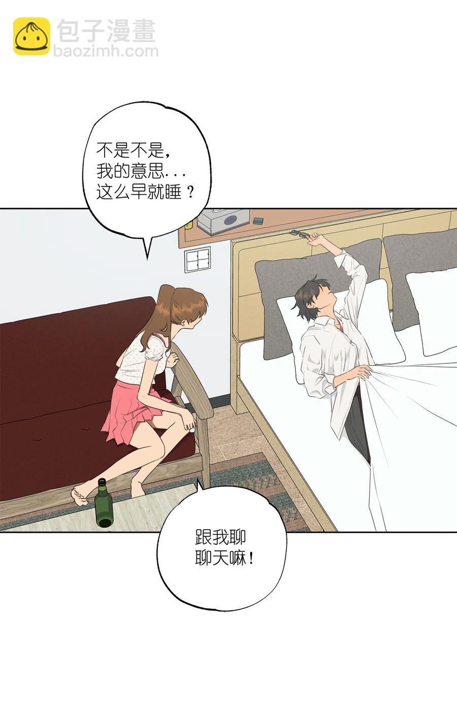 番外 06(1/2)-第57话