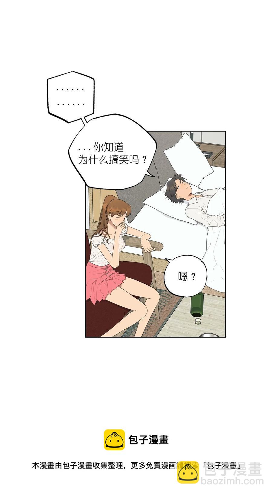 番外 06(1/2)-第57话