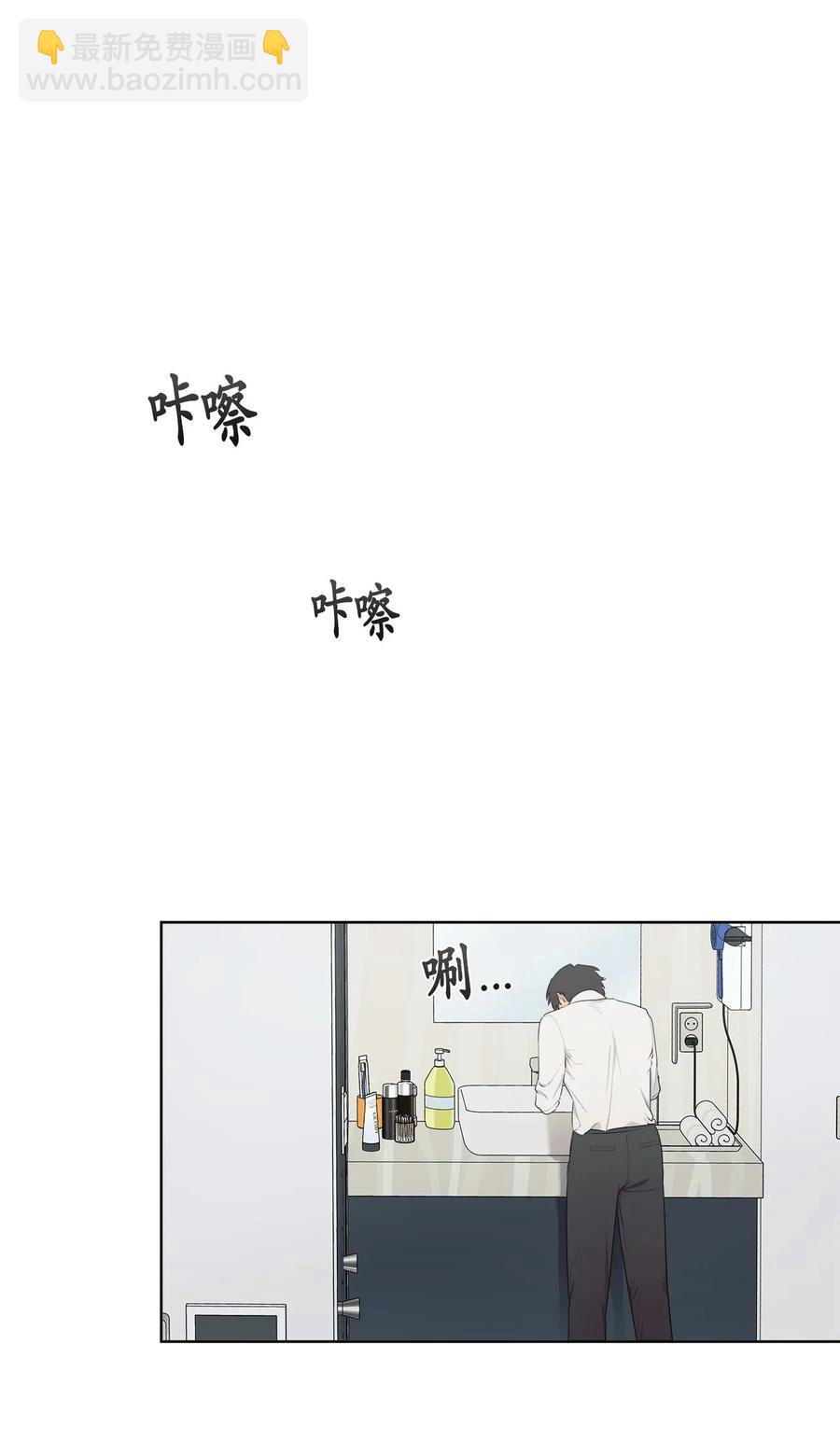 番外 06(1/2)-第57话