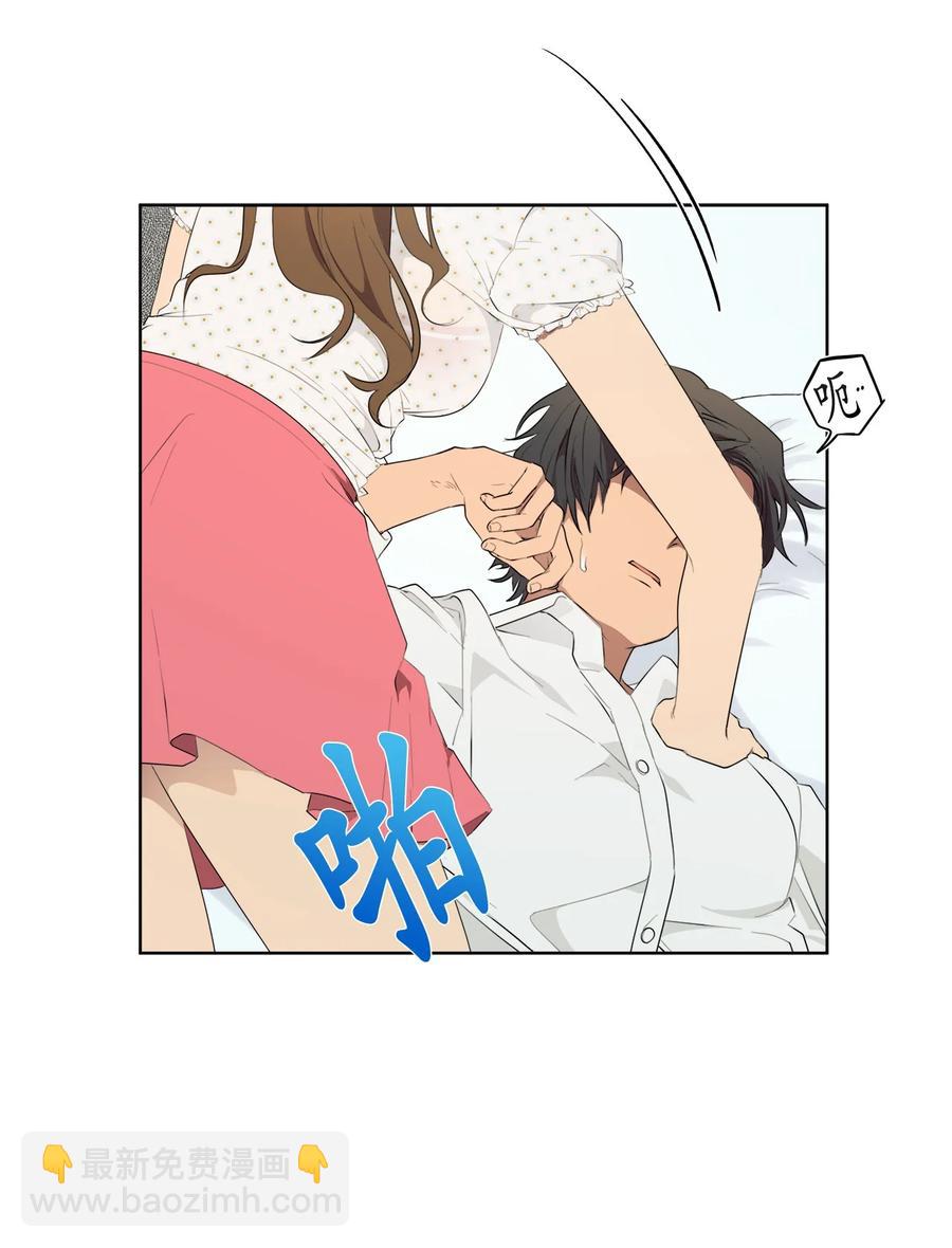 番外 06(1/2)-第57话