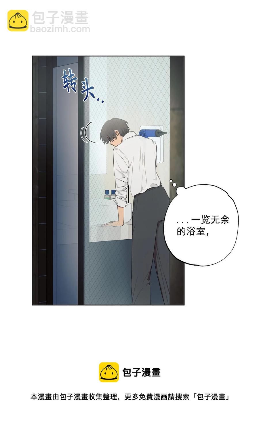 番外 06(1/2)-第57话