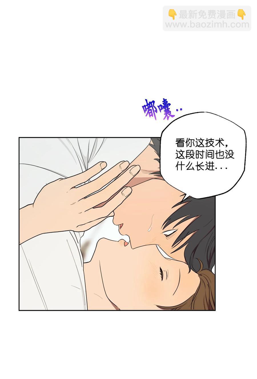 番外 06(1/2)-第57话
