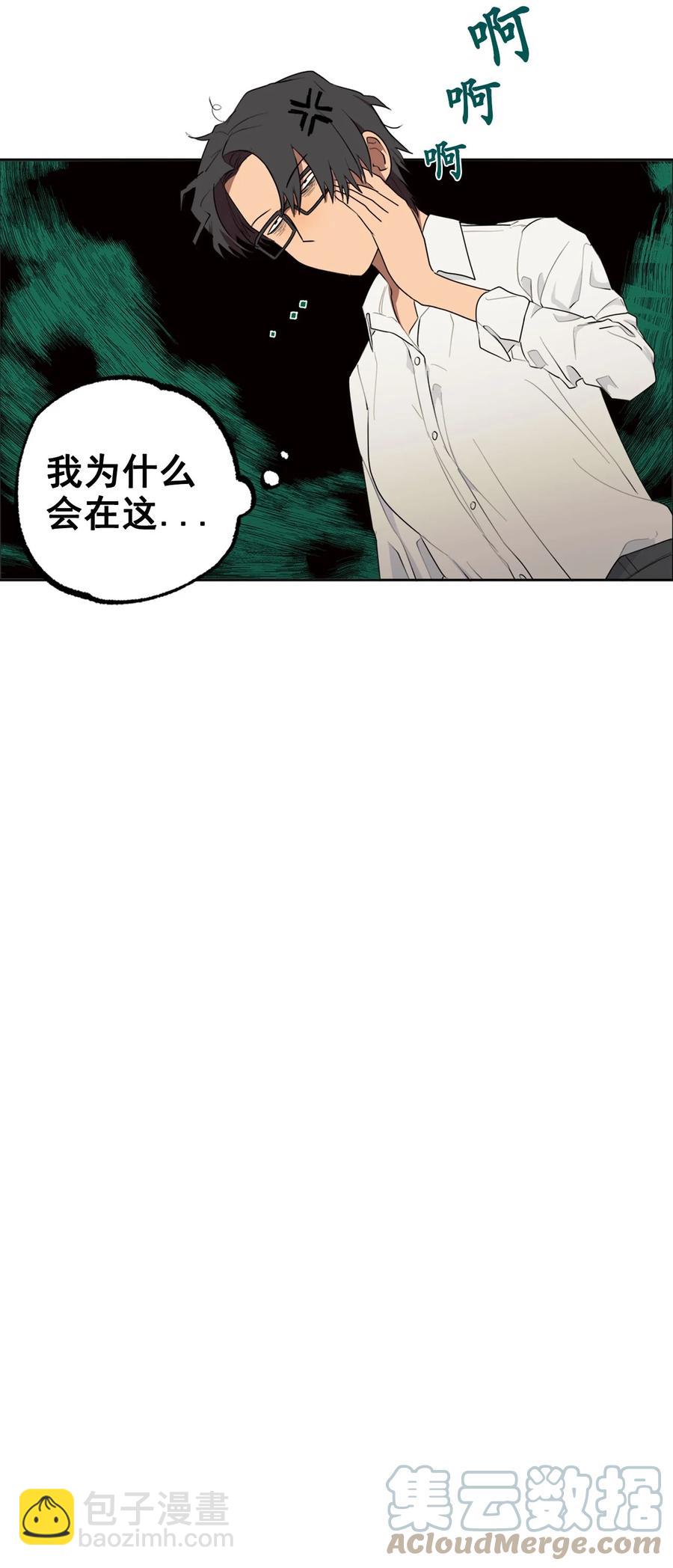番外 06(1/2)-第57话