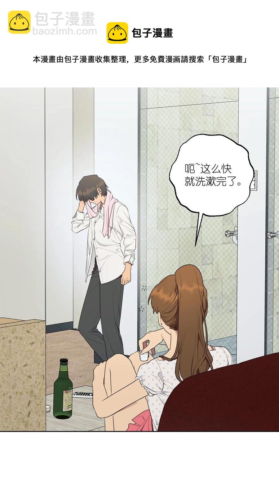 番外 06(1/2)-第57话