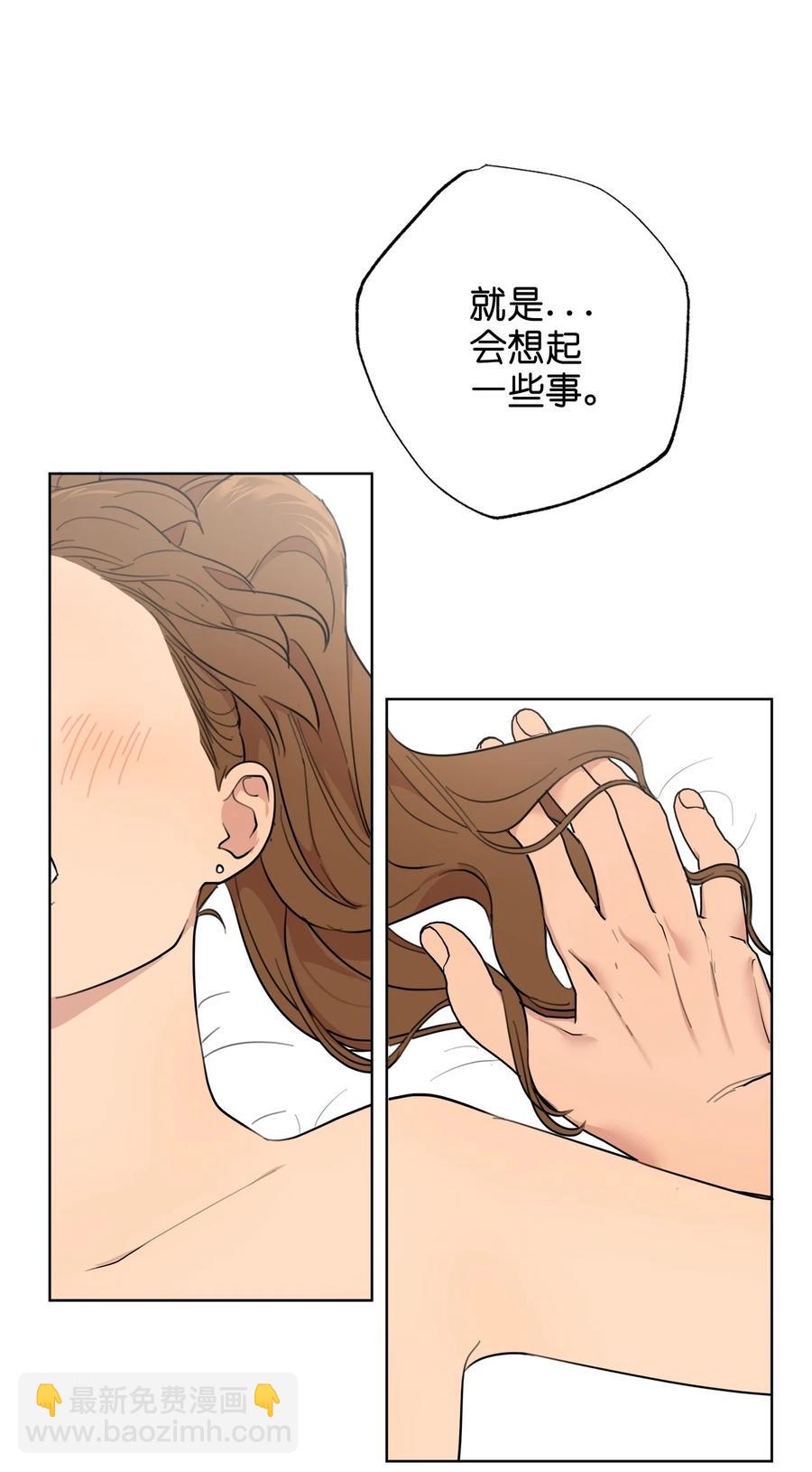 番外 08(1/2)-第59话