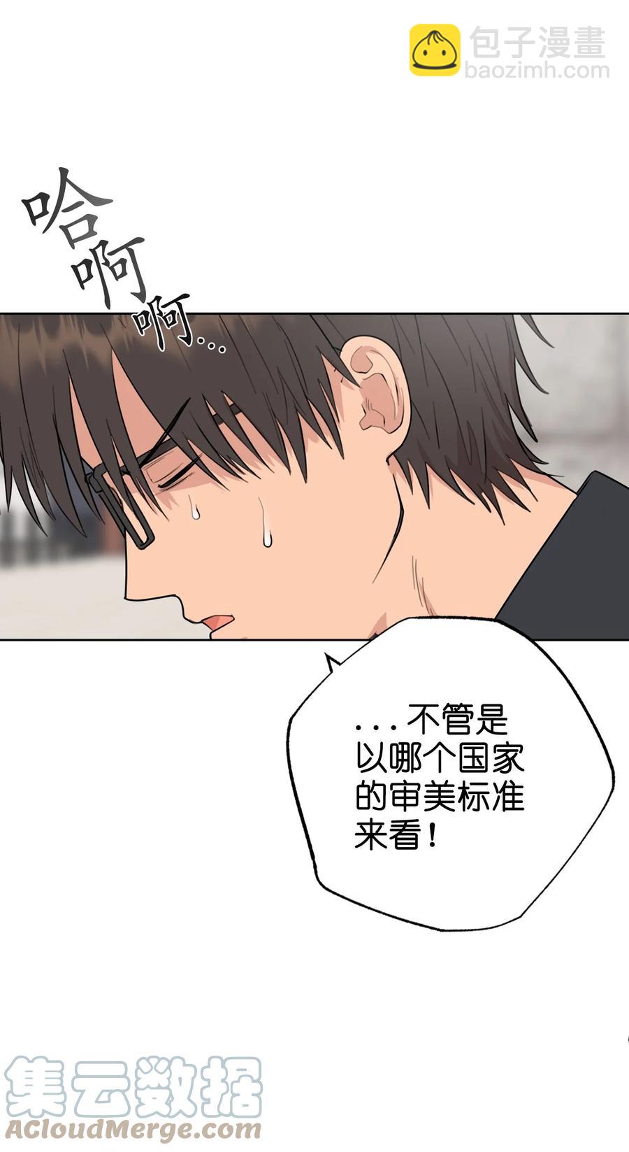 番外 08(1/2)-第59话