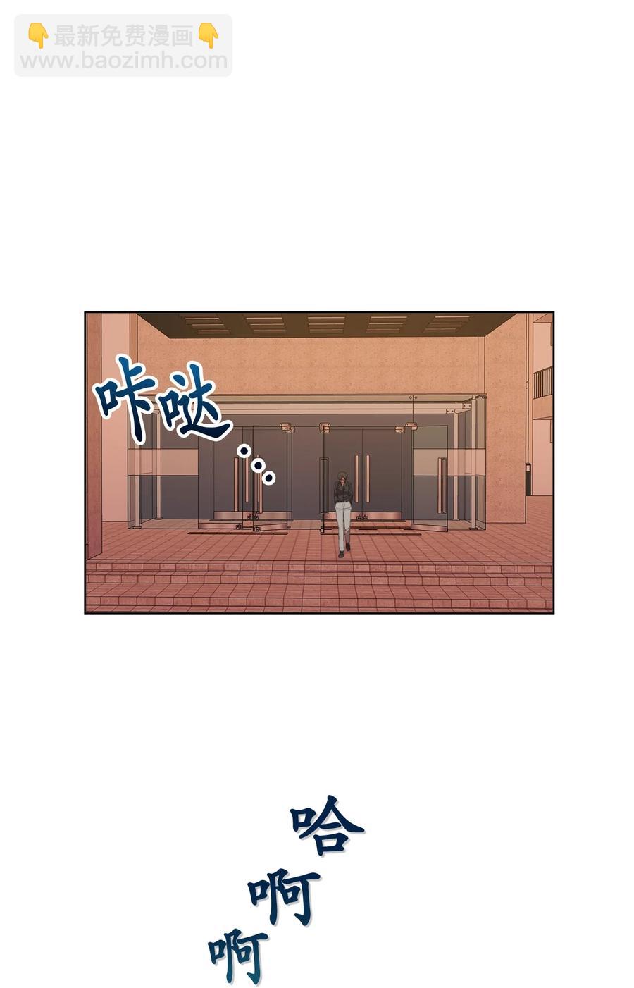 番外 08(1/2)-第59话