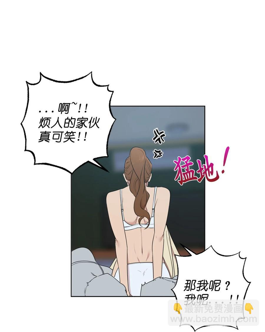 番外 08(1/2)-第59话