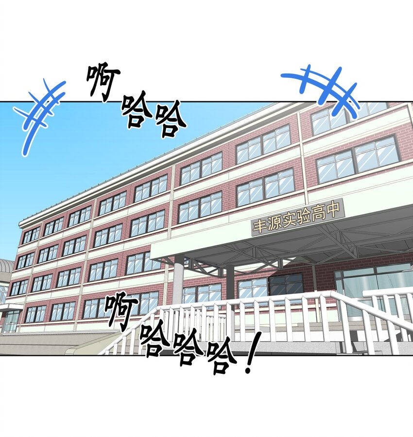 07 07(1/2)-第7话
