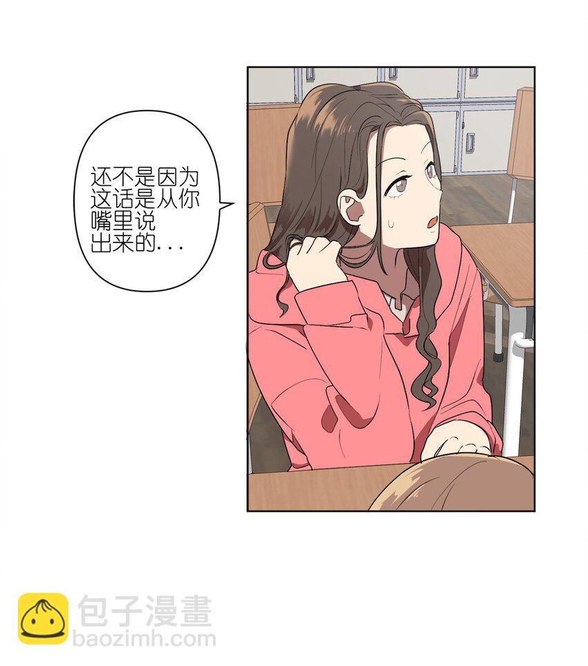 07 07(1/2)-第7话