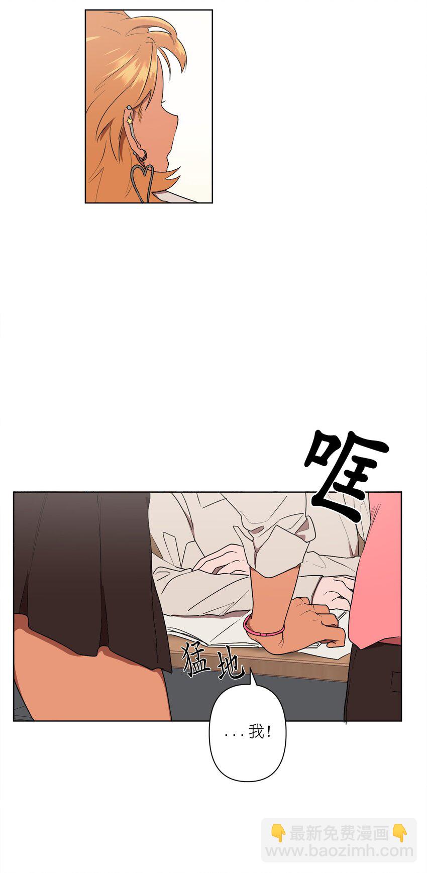 07 07(1/2)-第7话