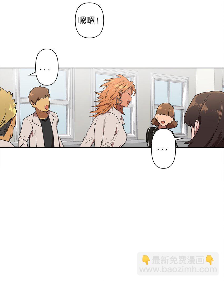 07 07(1/2)-第7话