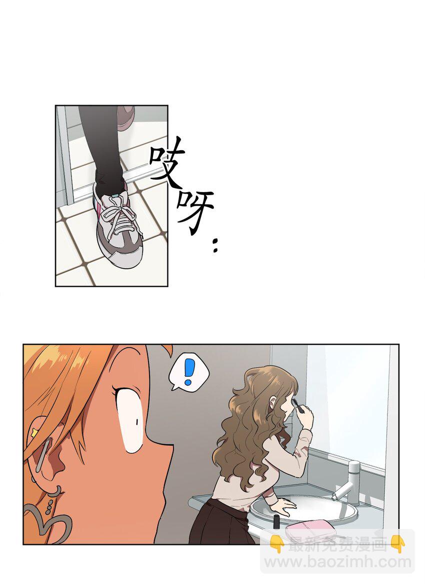 07 07(1/2)-第7话