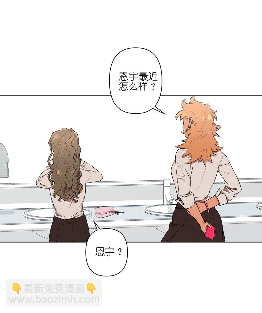 07 07(1/2)-第7话