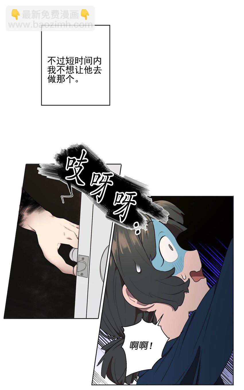 07 07(1/2)-第7话
