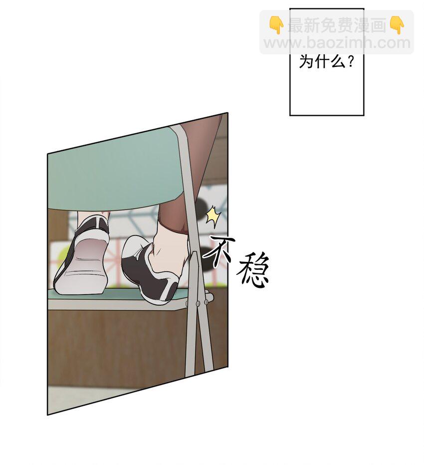 07 07(1/2)-第7话