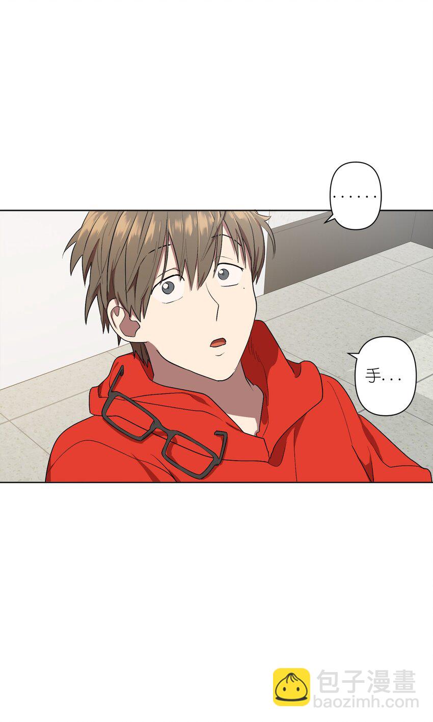 07 07(1/2)-第7话