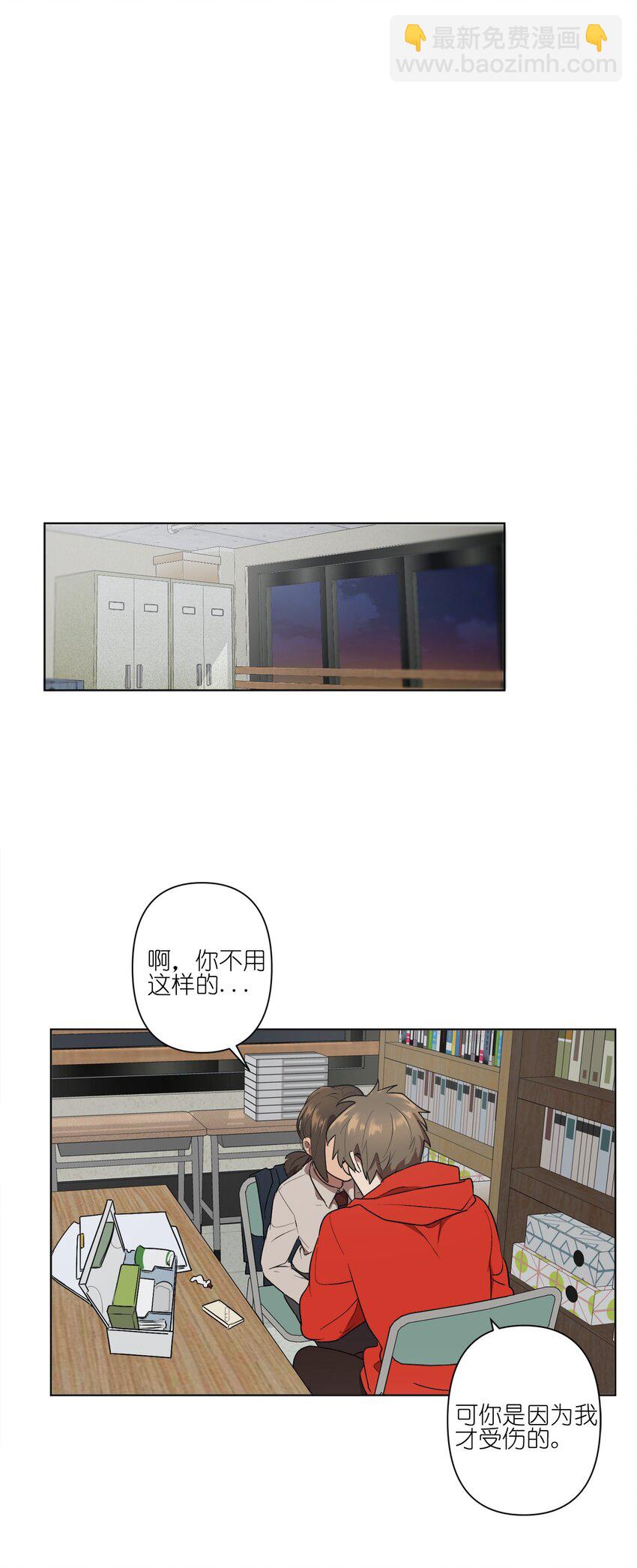 07 07(1/2)-第7话