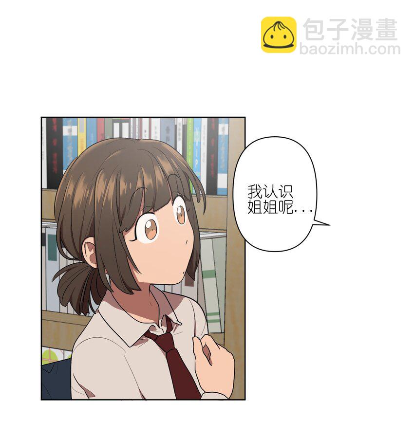 07 07(1/2)-第7话