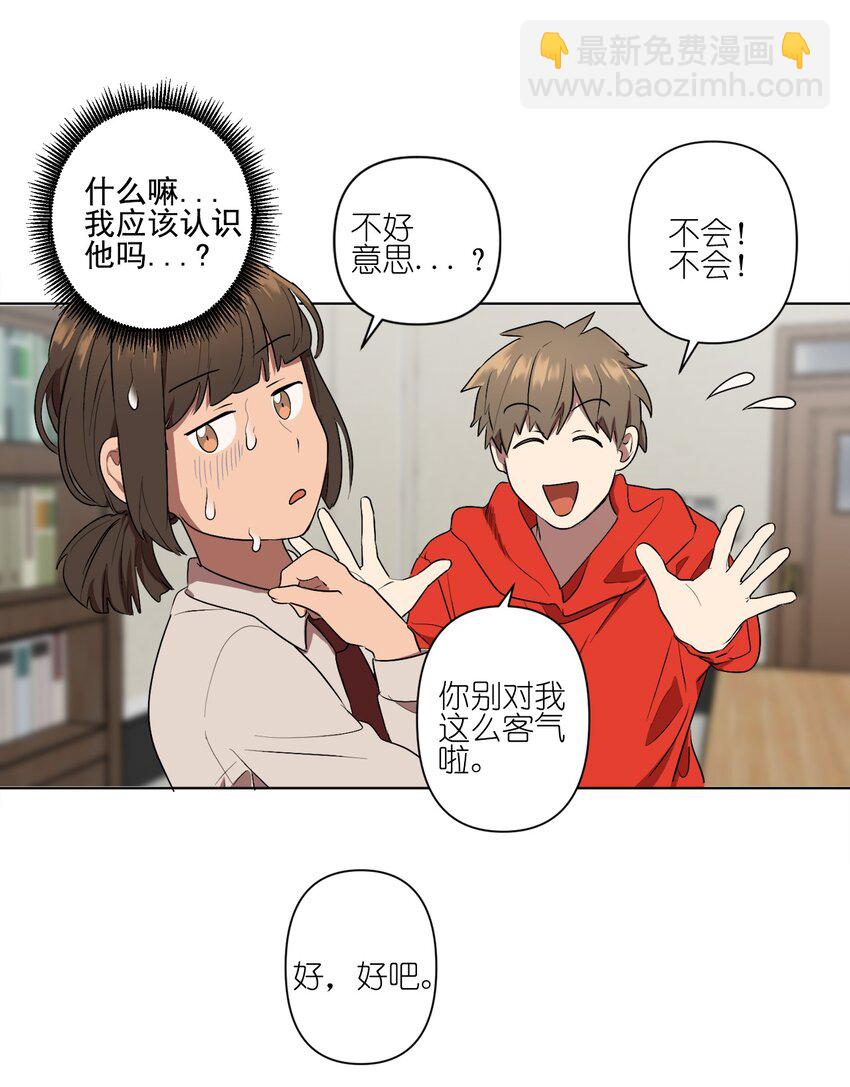 07 07(1/2)-第7话