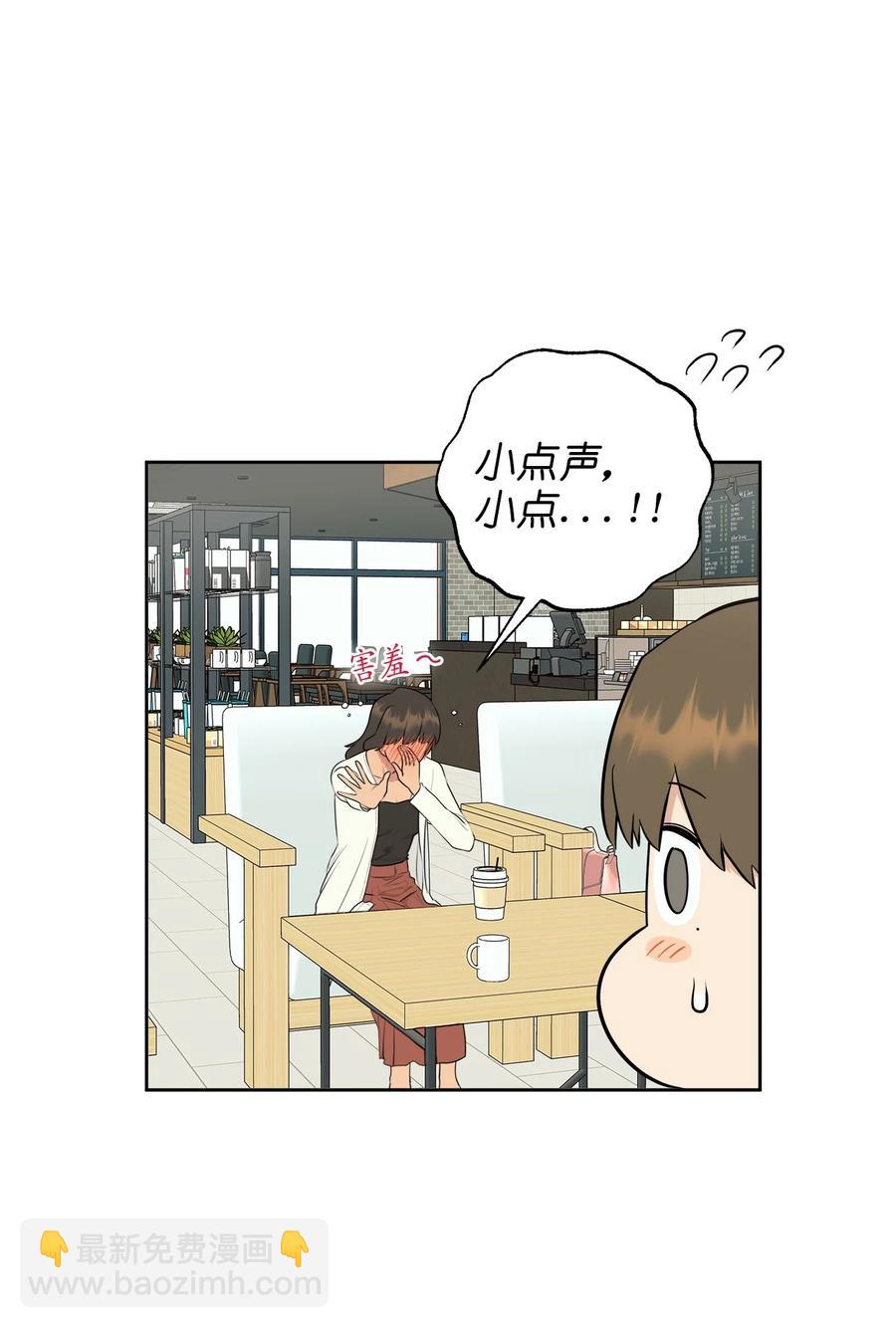 番外 10(1/2)-第61话
