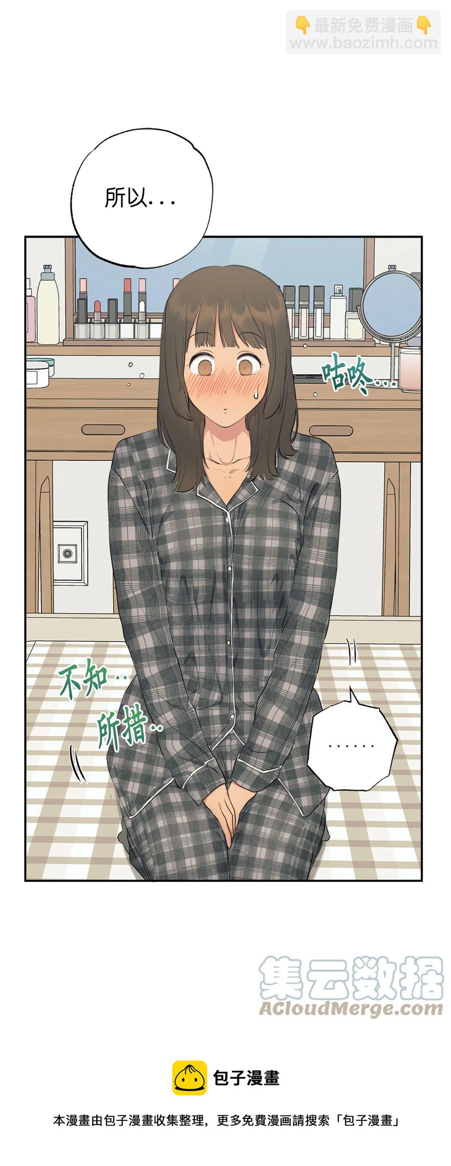 番外 10(1/2)-第61话