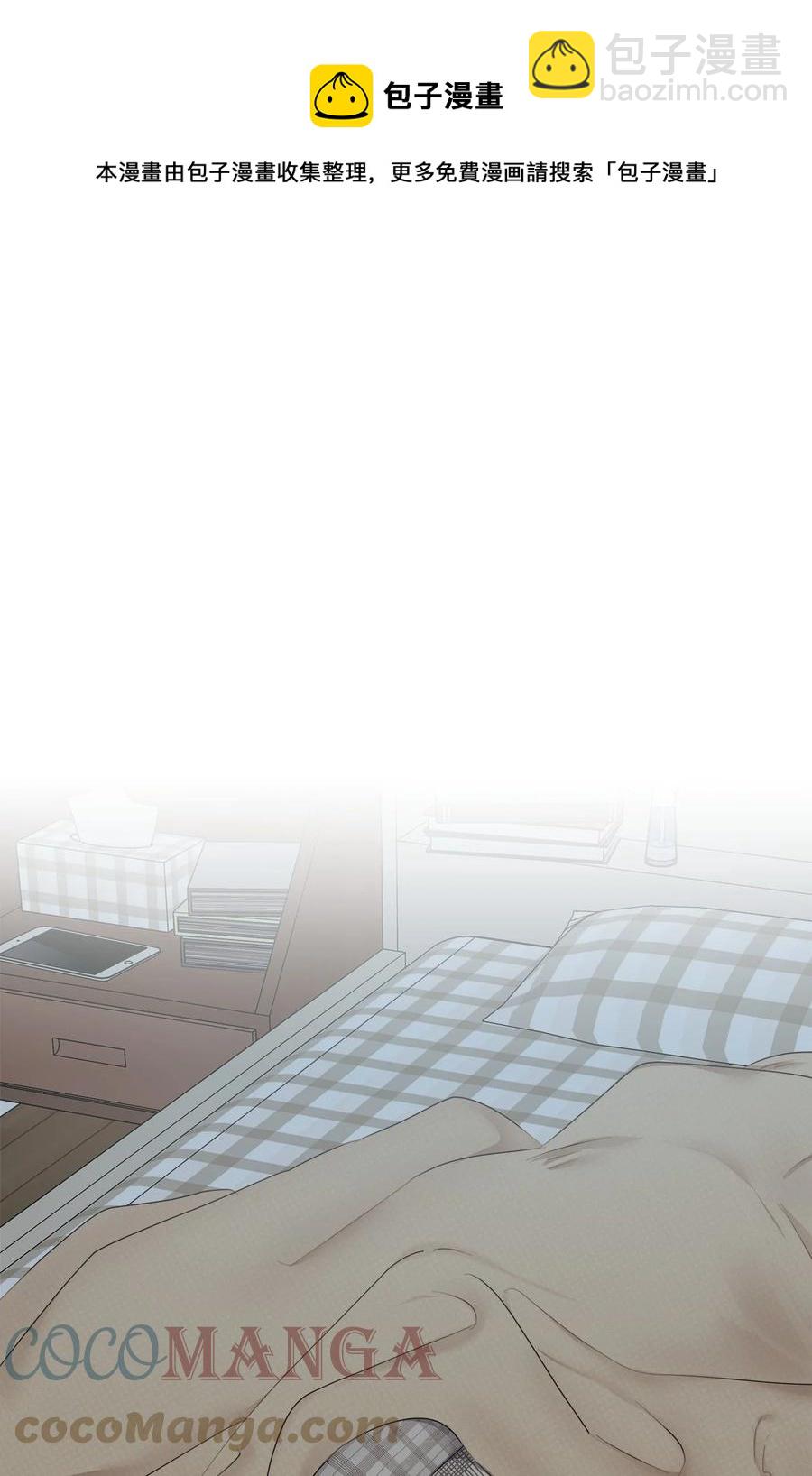 番外 12(1/2)-第63话