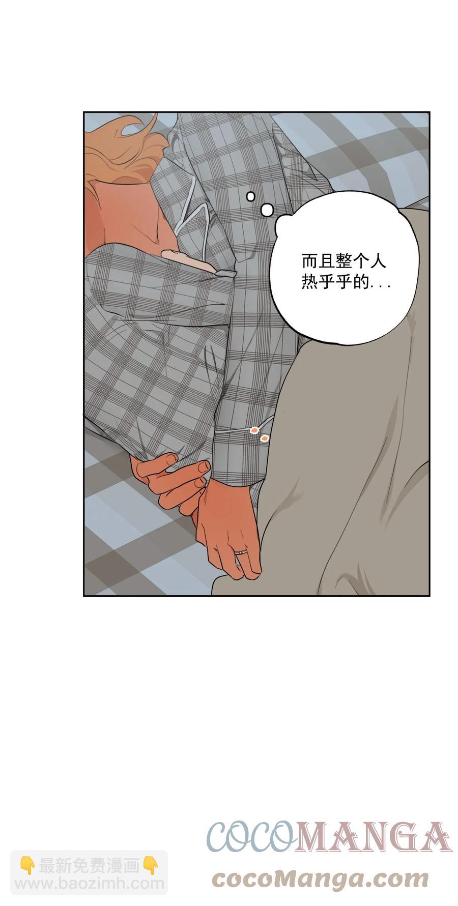番外 12(1/2)-第63话