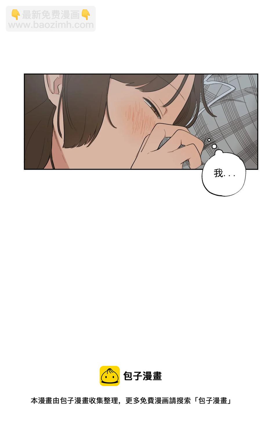 番外 12(1/2)-第63话