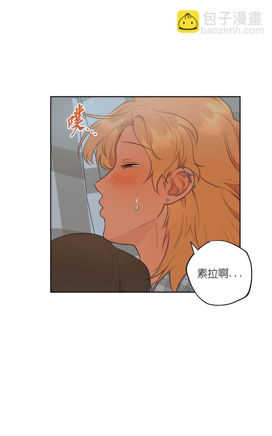 番外 12(1/2)-第63话