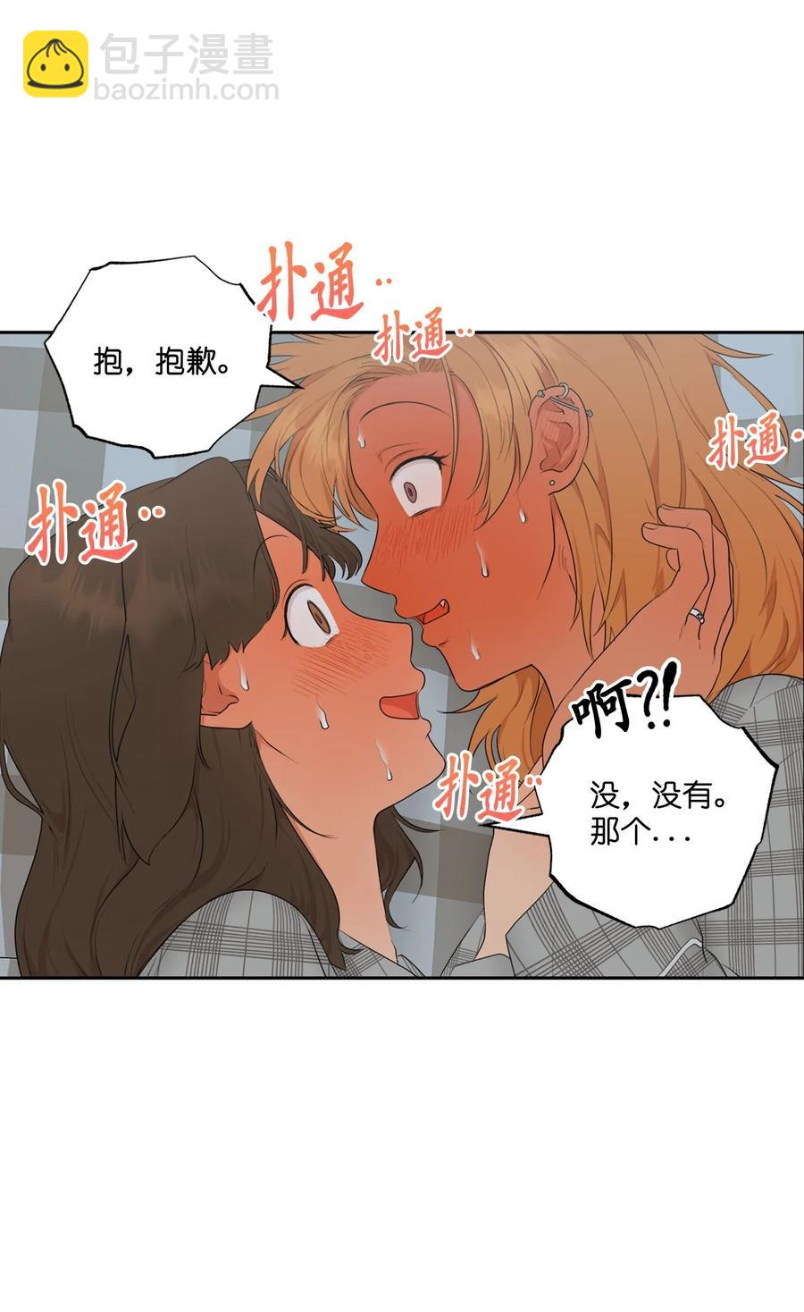 番外 12(1/2)-第63话
