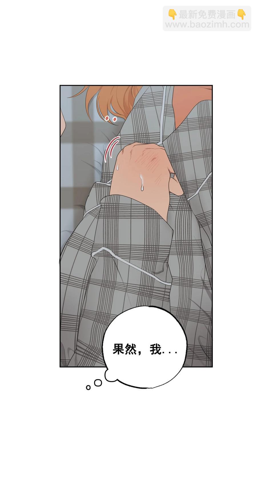 番外 12(1/2)-第63话