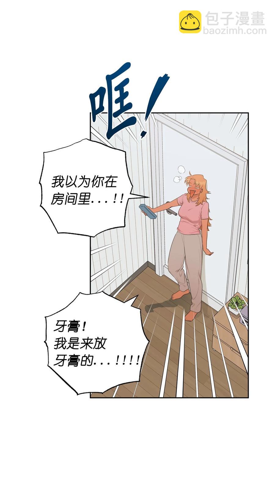 番外 12(1/2)-第63话
