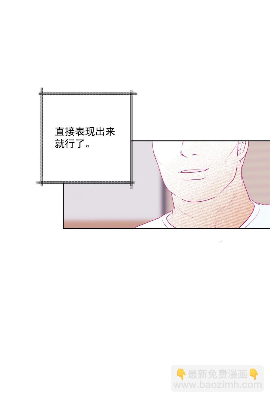 番外 12(1/2)-第63话