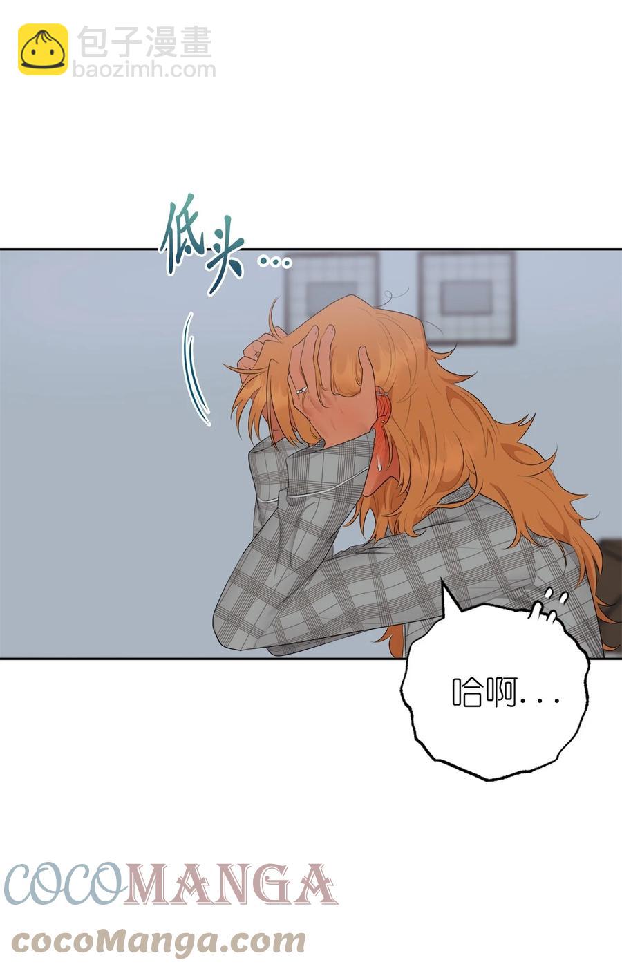 番外 12(1/2)-第63话