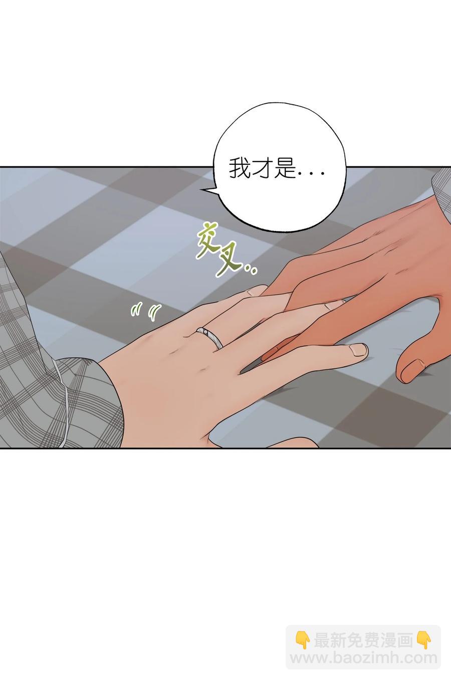 番外 12(1/2)-第63话