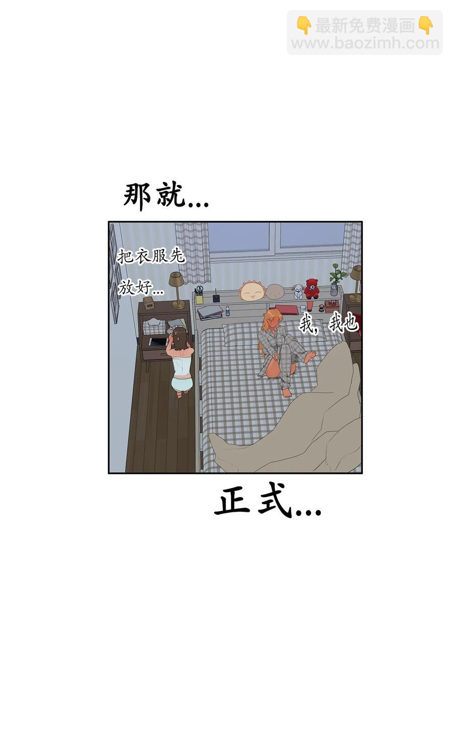 番外 12(1/2)-第63话