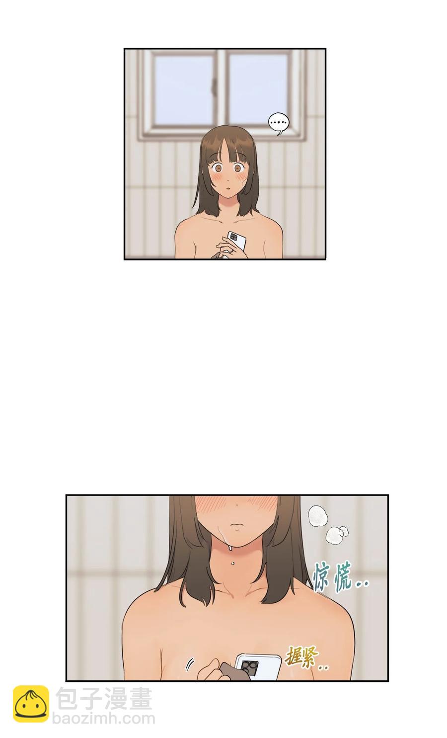 番外 12(1/2)-第63话