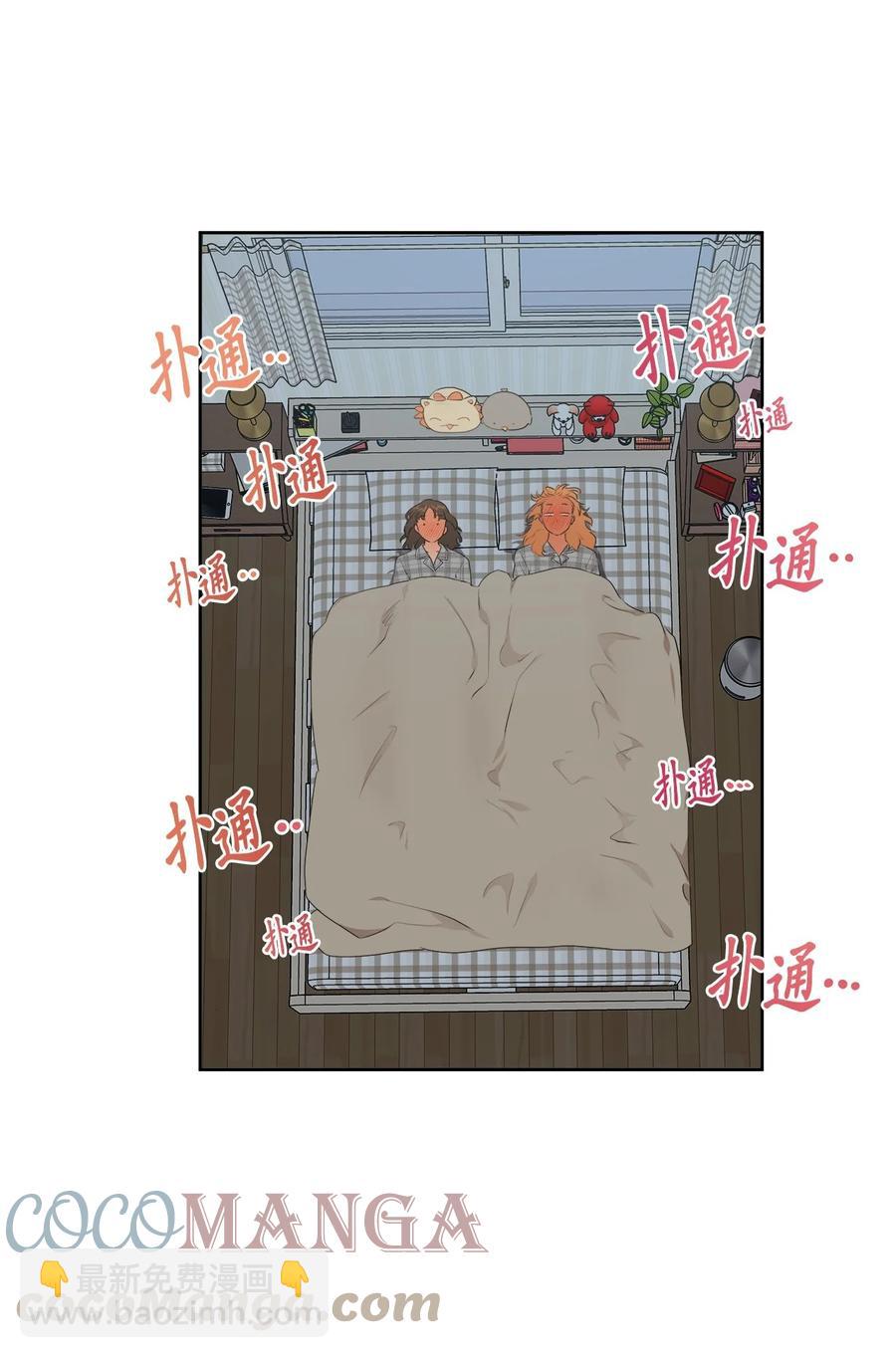 番外 12(1/2)-第63话