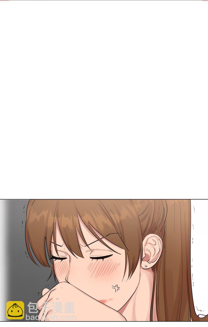 番外 交往(1/2)-第65话