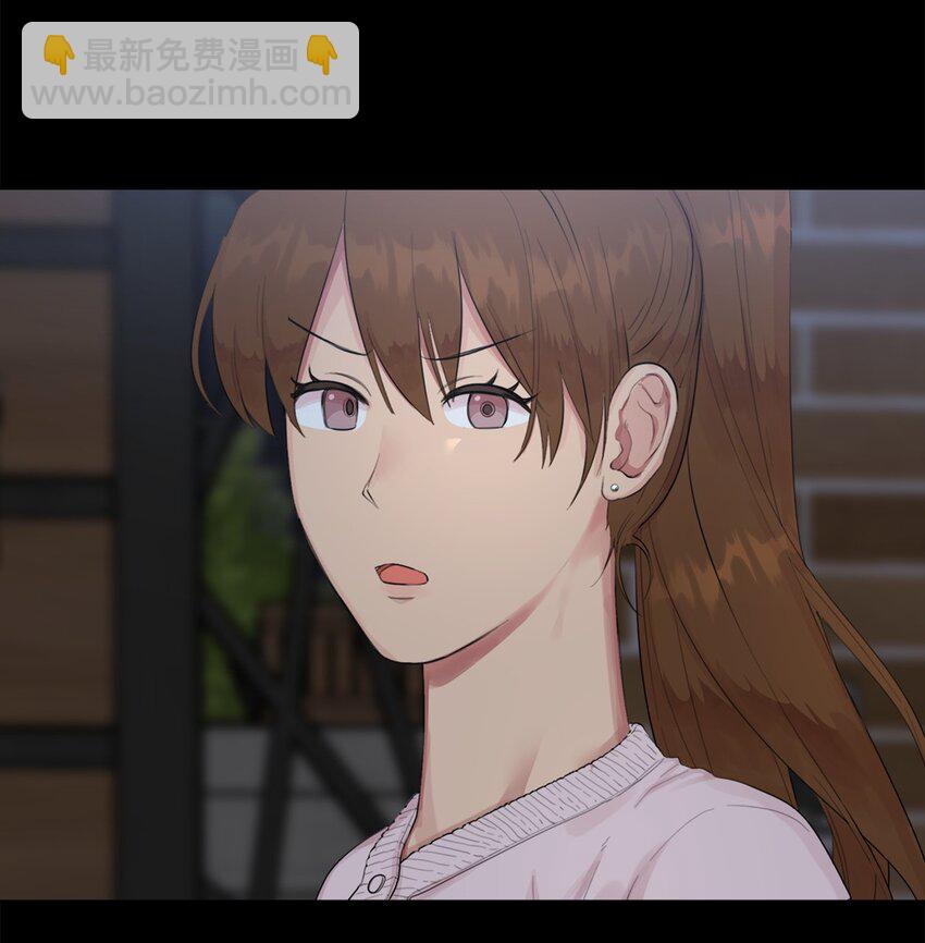 番外 交往(1/2)-第65话